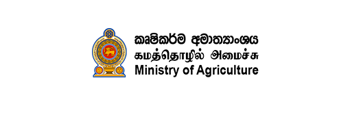 로고-Ministry of Agriculture